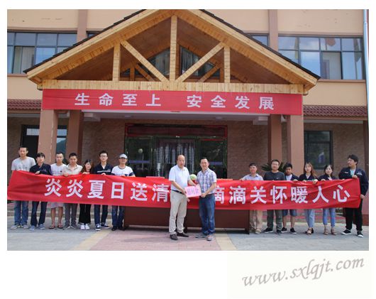 amjs澳金沙门线路(中国)有限公司首页