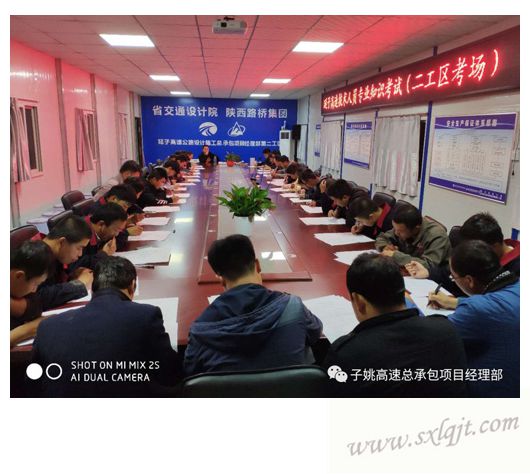 amjs澳金沙门线路(中国)有限公司首页