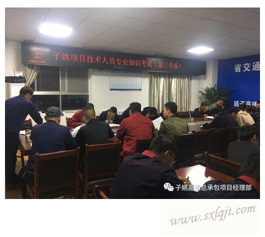 amjs澳金沙门线路(中国)有限公司首页