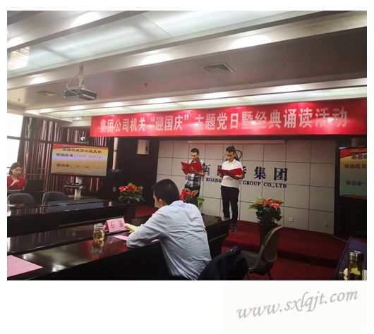 amjs澳金沙门线路(中国)有限公司首页