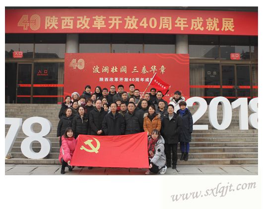 amjs澳金沙门线路(中国)有限公司首页