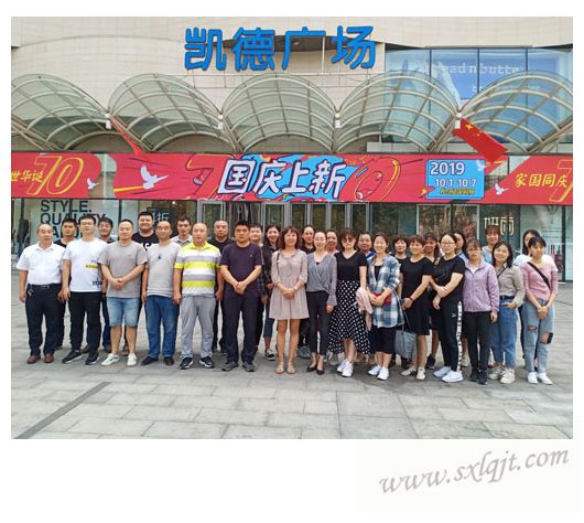 amjs澳金沙门线路(中国)有限公司首页