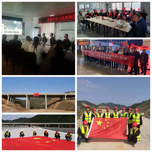 amjs澳金沙门线路(中国)有限公司首页