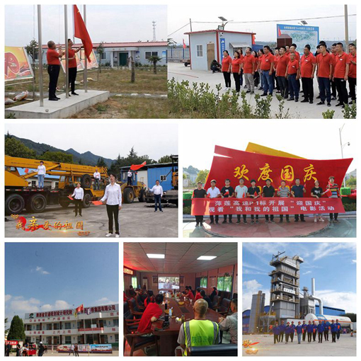 amjs澳金沙门线路(中国)有限公司首页