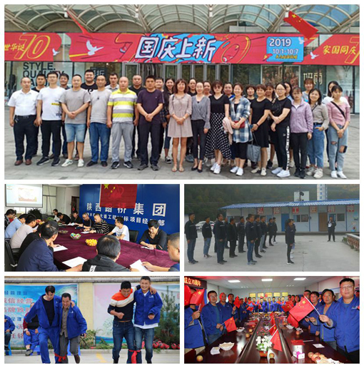 amjs澳金沙门线路(中国)有限公司首页