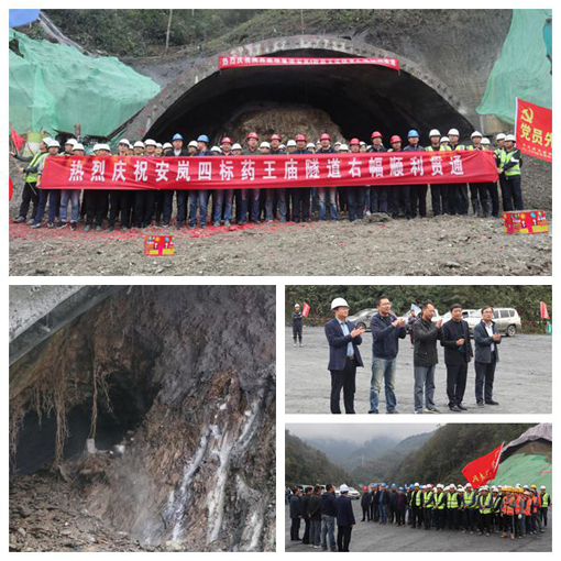 amjs澳金沙门线路(中国)有限公司首页