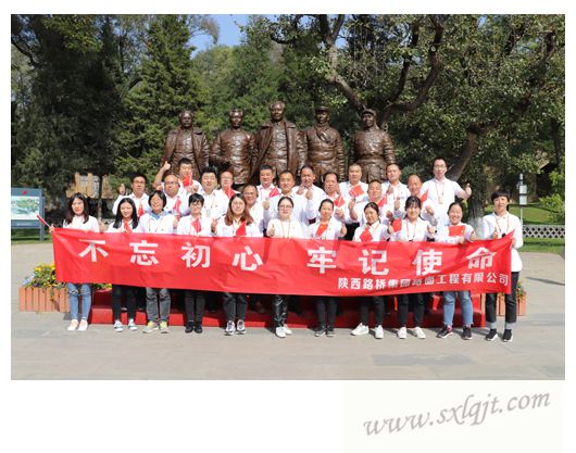 amjs澳金沙门线路(中国)有限公司首页