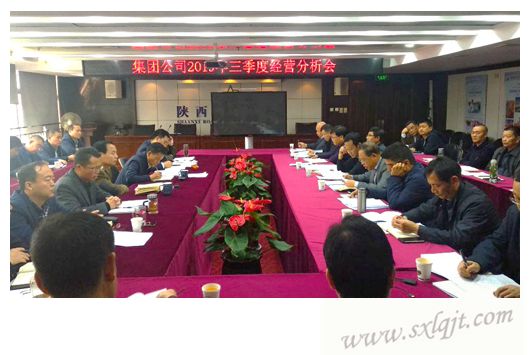 amjs澳金沙门线路(中国)有限公司首页