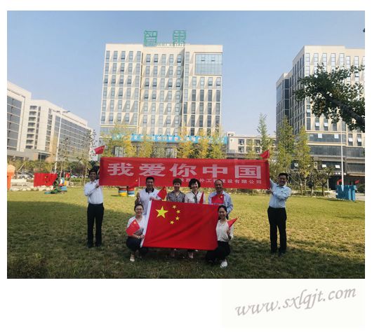 amjs澳金沙门线路(中国)有限公司首页