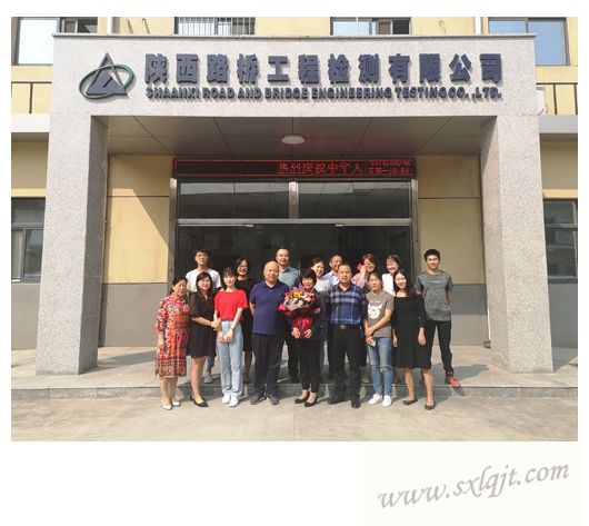 amjs澳金沙门线路(中国)有限公司首页