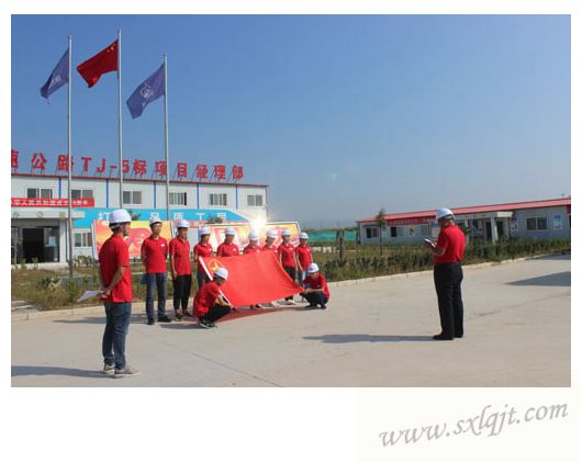 amjs澳金沙门线路(中国)有限公司首页