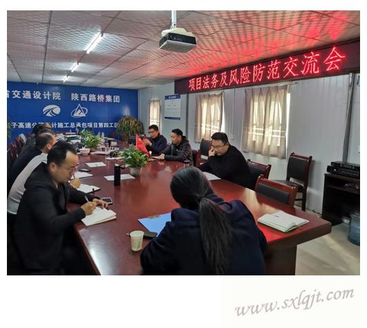 amjs澳金沙门线路(中国)有限公司首页