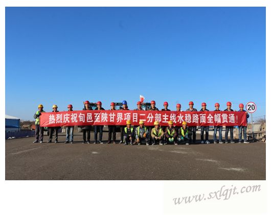 amjs澳金沙门线路(中国)有限公司首页