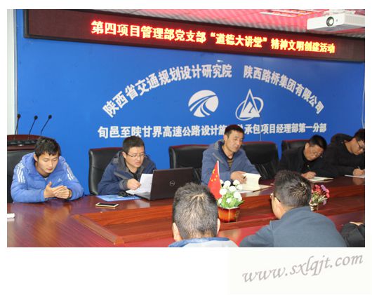 amjs澳金沙门线路(中国)有限公司首页