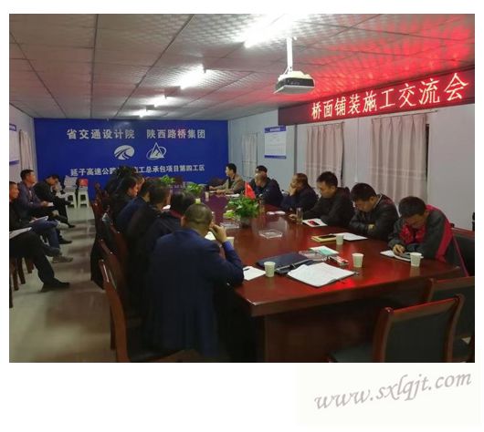 amjs澳金沙门线路(中国)有限公司首页