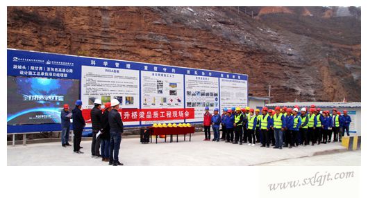 amjs澳金沙门线路(中国)有限公司首页