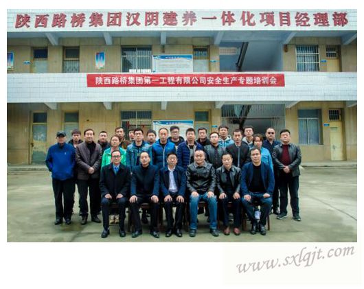 amjs澳金沙门线路(中国)有限公司首页