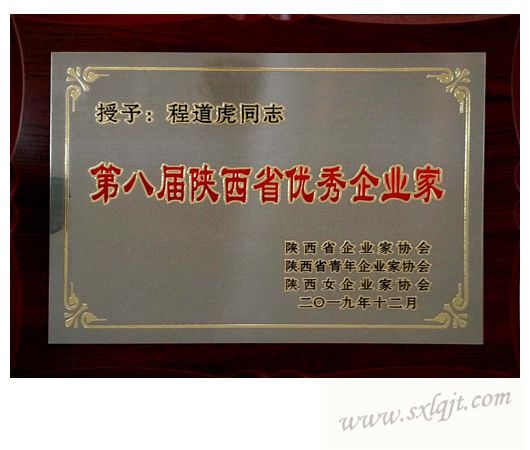 amjs澳金沙门线路(中国)有限公司首页