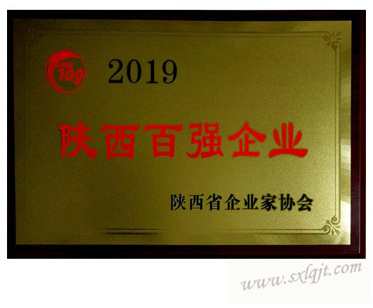 amjs澳金沙门线路(中国)有限公司首页