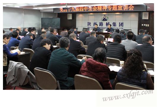 amjs澳金沙门线路(中国)有限公司首页