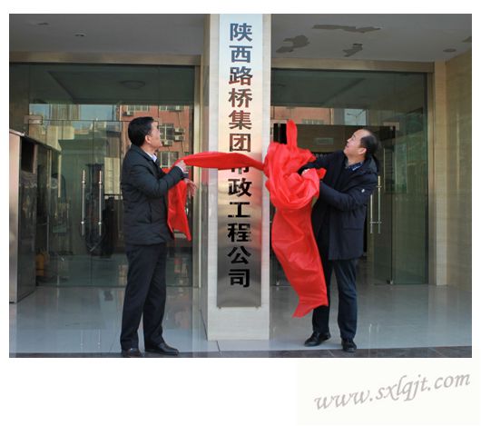 amjs澳金沙门线路(中国)有限公司首页