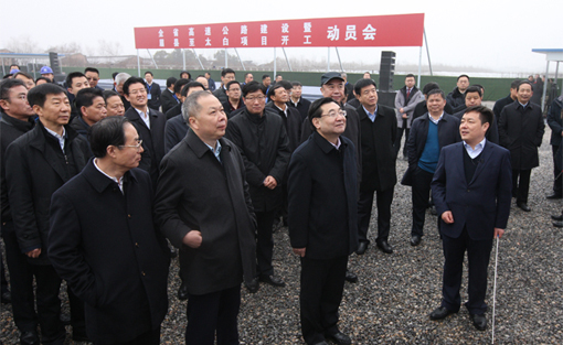 amjs澳金沙门线路(中国)有限公司首页