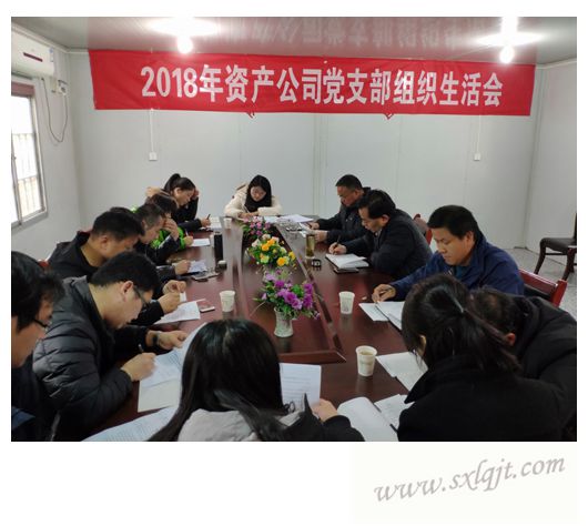 amjs澳金沙门线路(中国)有限公司首页