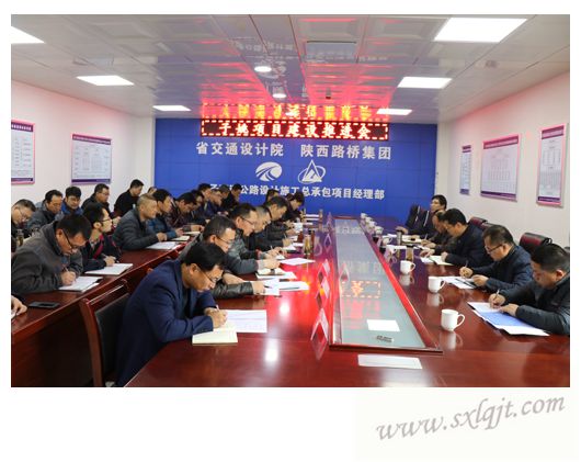 amjs澳金沙门线路(中国)有限公司首页