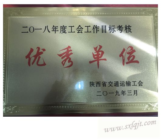 amjs澳金沙门线路(中国)有限公司首页