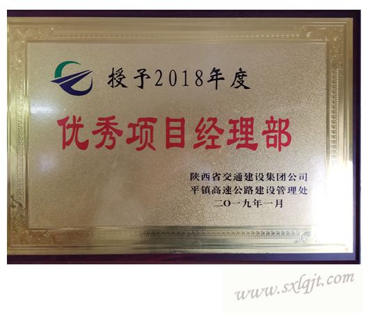 amjs澳金沙门线路(中国)有限公司首页