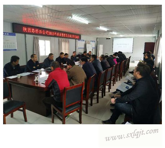 amjs澳金沙门线路(中国)有限公司首页