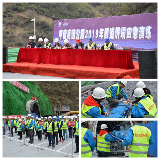 amjs澳金沙门线路(中国)有限公司首页