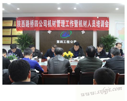 amjs澳金沙门线路(中国)有限公司首页