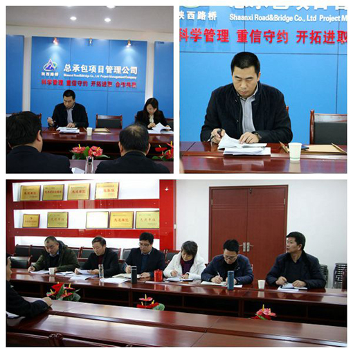 amjs澳金沙门线路(中国)有限公司首页