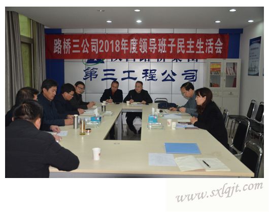 amjs澳金沙门线路(中国)有限公司首页