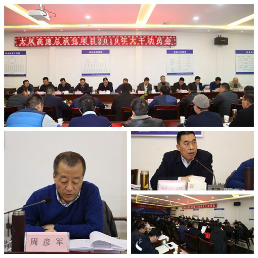 amjs澳金沙门线路(中国)有限公司首页