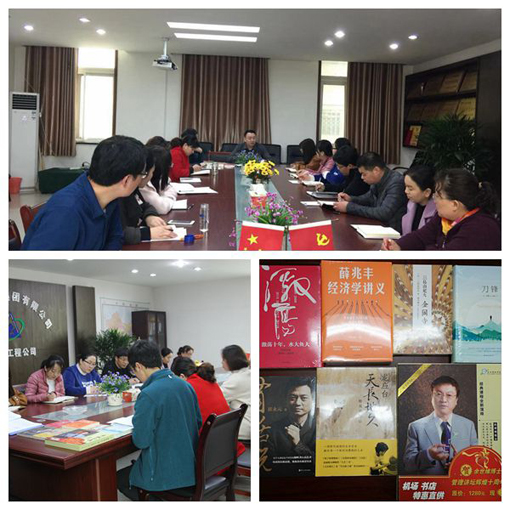 amjs澳金沙门线路(中国)有限公司首页