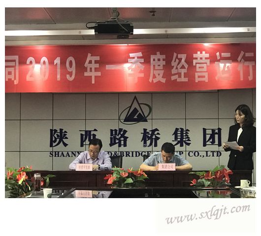 amjs澳金沙门线路(中国)有限公司首页