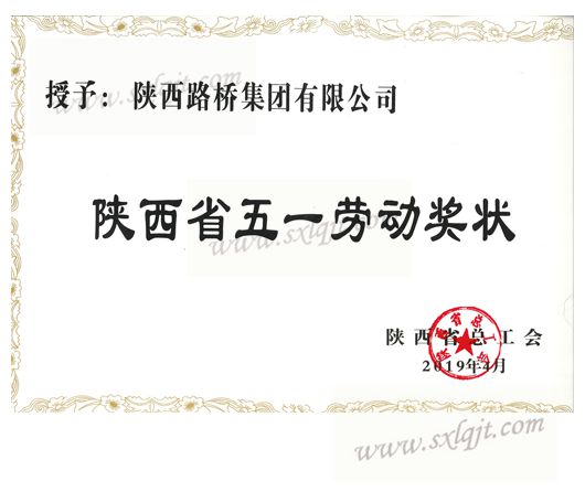 amjs澳金沙门线路(中国)有限公司首页