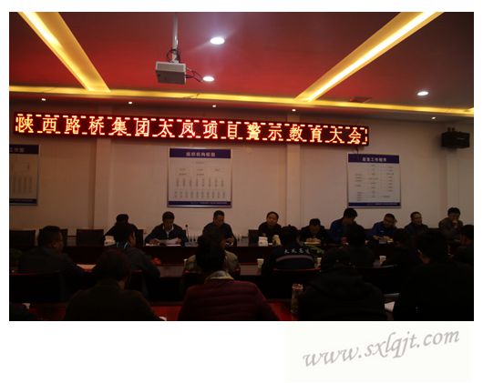 amjs澳金沙门线路(中国)有限公司首页