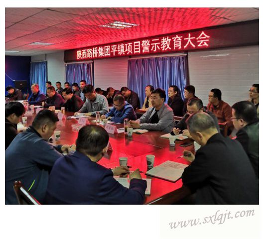 amjs澳金沙门线路(中国)有限公司首页