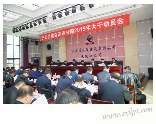 amjs澳金沙门线路(中国)有限公司首页