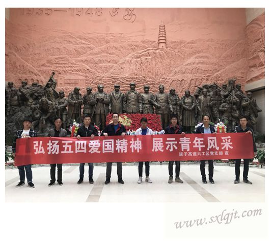 amjs澳金沙门线路(中国)有限公司首页