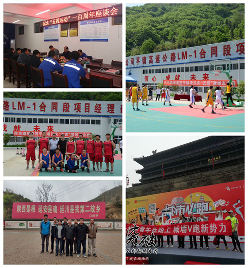 amjs澳金沙门线路(中国)有限公司首页