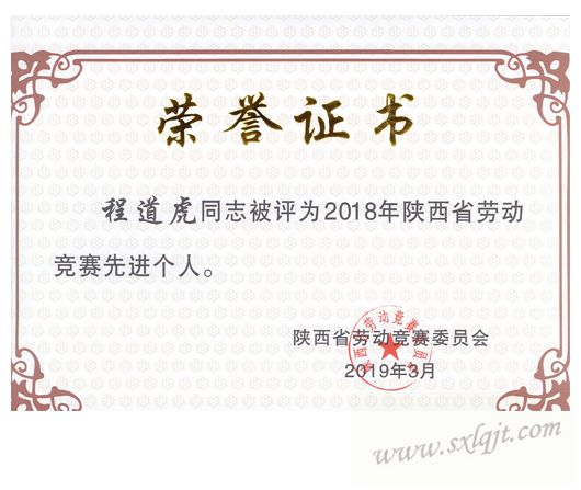 amjs澳金沙门线路(中国)有限公司首页