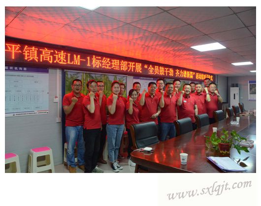 amjs澳金沙门线路(中国)有限公司首页