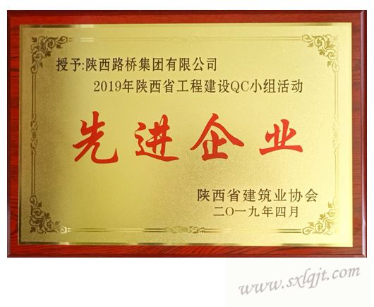 amjs澳金沙门线路(中国)有限公司首页