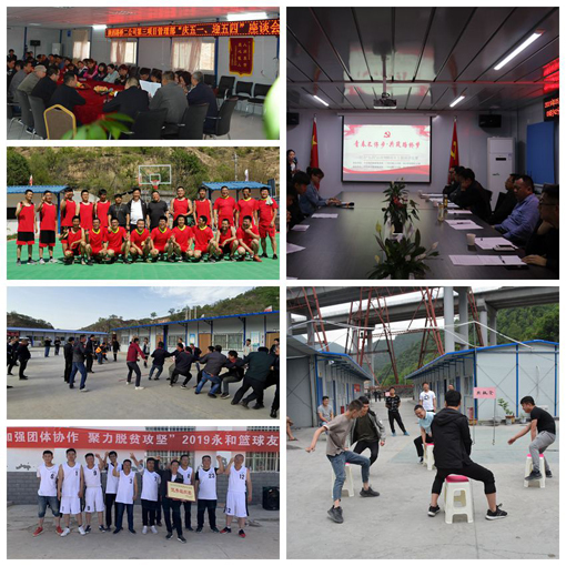 amjs澳金沙门线路(中国)有限公司首页