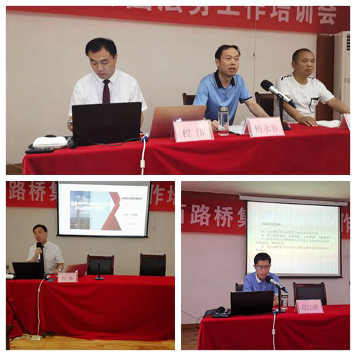 amjs澳金沙门线路(中国)有限公司首页