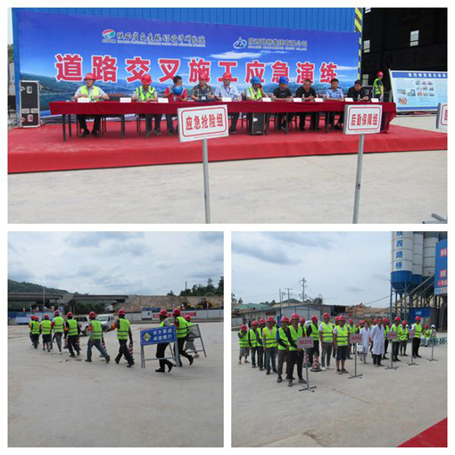 amjs澳金沙门线路(中国)有限公司首页